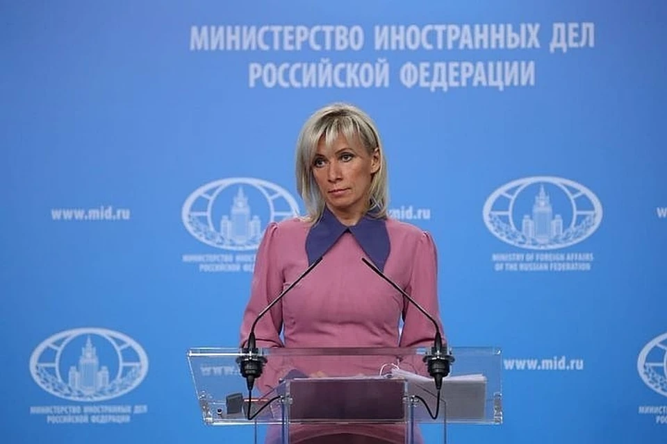 Мария Захарова рассказала о содействии МИДа россиянам в их возвращении на родину