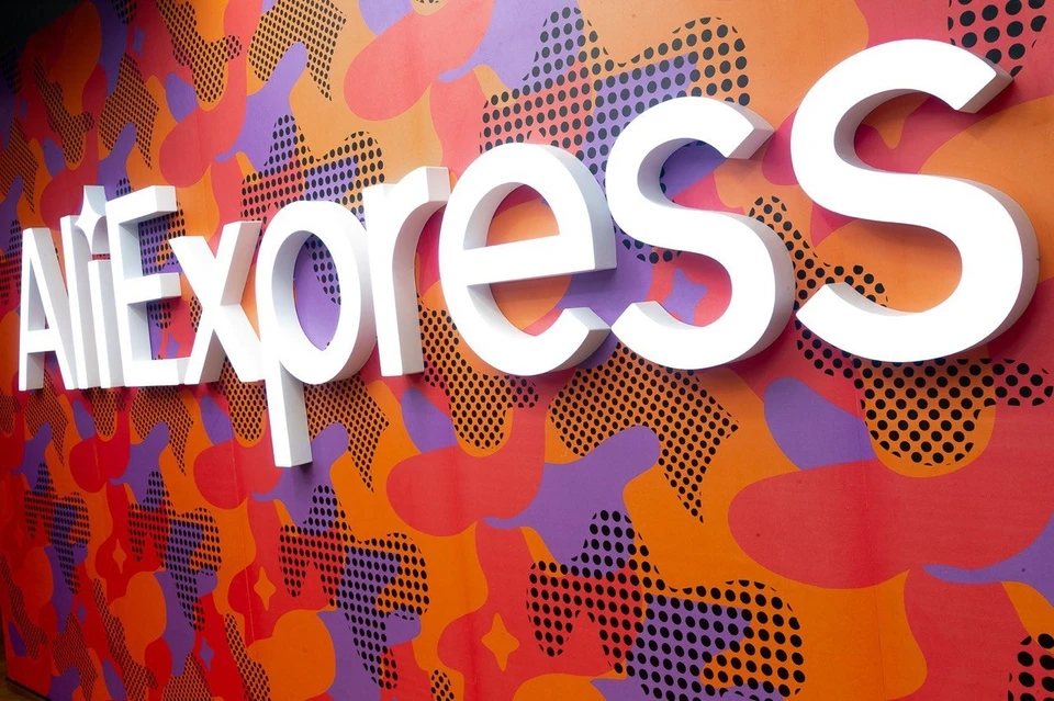 AliExpress Россия и Сберлогистика вводят новые способы доставки заказов