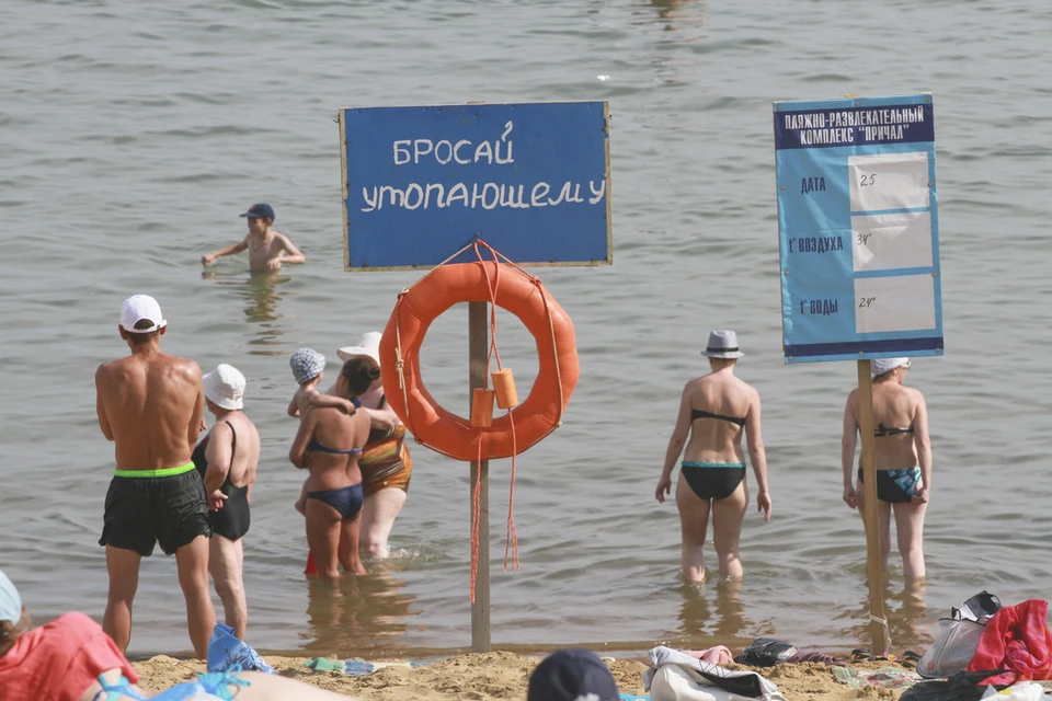 Мужчина отмечал тридцатилетие.