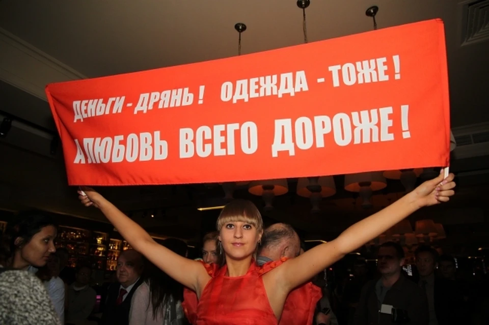 Помощь учреждениям культуры становится выгодным делом