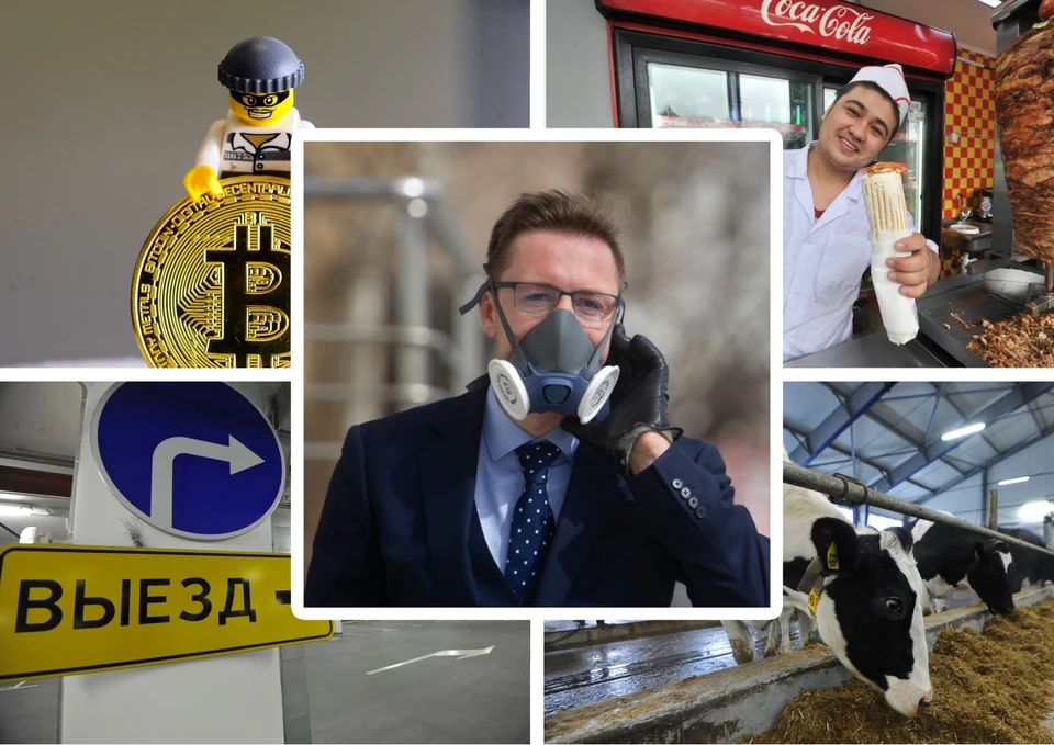 С начала «коронакризиса» объявлений о продаже бизнеса стало в два раза больше