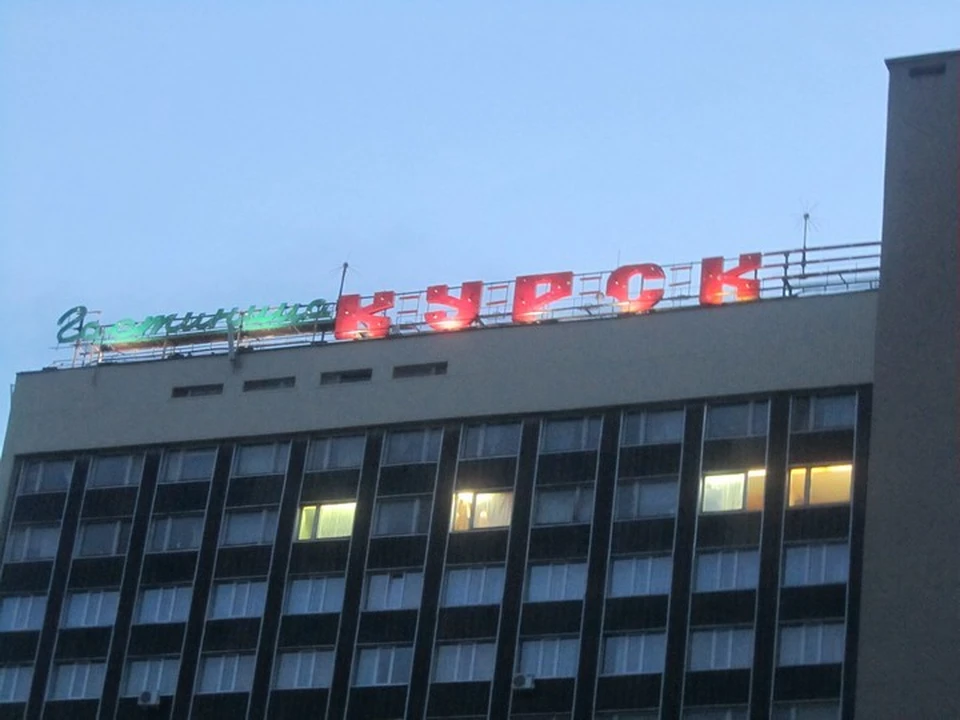 Отключения пройдут во всех округах