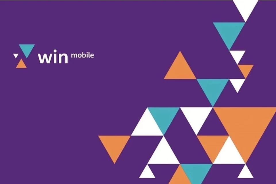 Абоненты выбирают Win mobile из-за выгодных тарифов, качественной связи и широкой сети салонов.