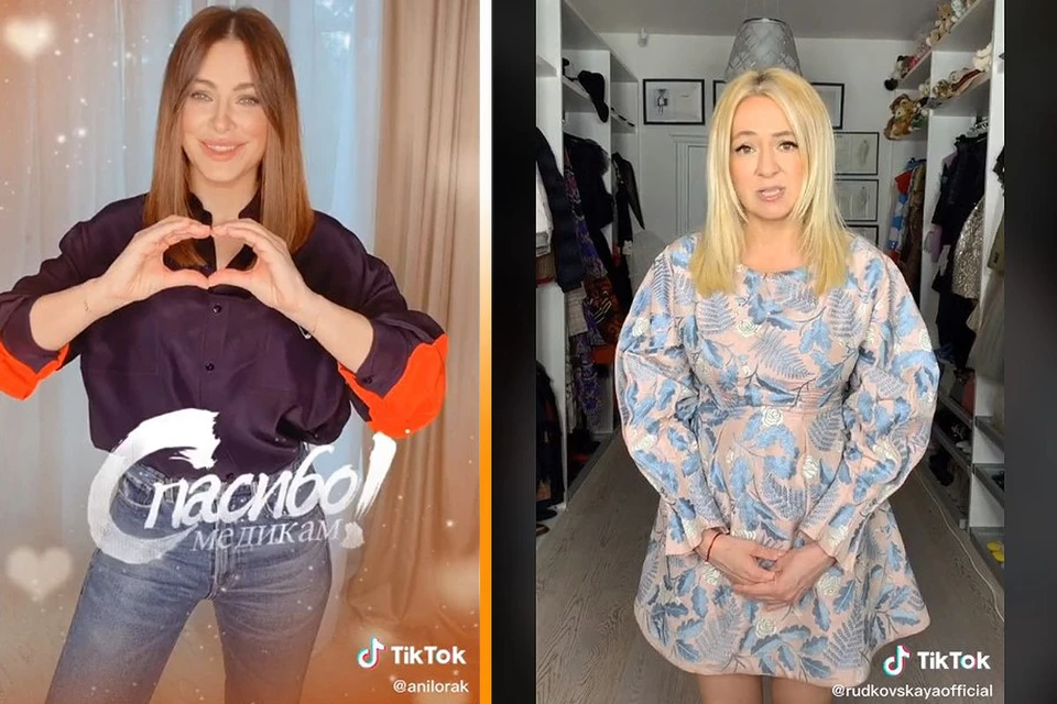 К кампании #спасибомедикам в TikTok присоединились российские звезды, среди которых - Ани Лорак и Яна Рудковская.