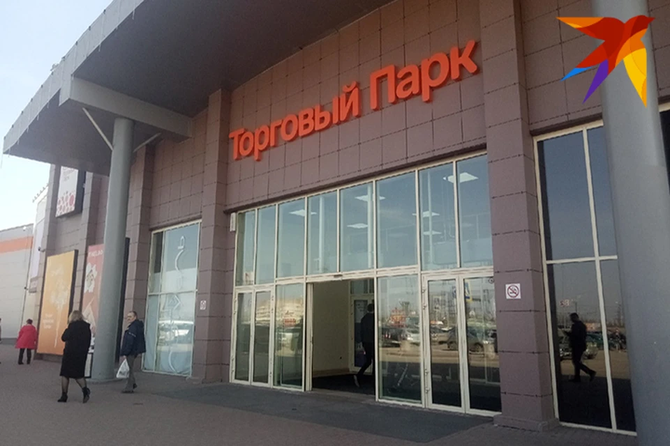 Администрация провела рейд по объектам потребительского рынка