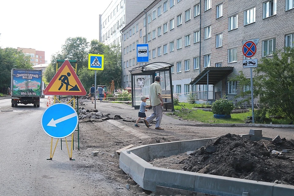 В Красноярске закрывают для транспорта часть улицы в центре города