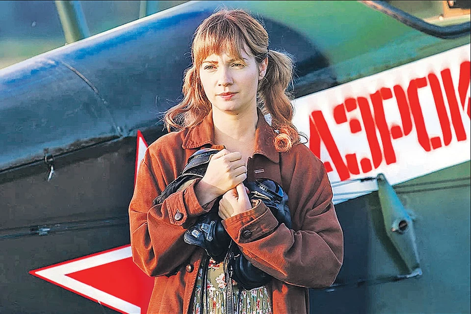Мария Луговая, чтобы сыграть главную роль, училась у настоящих летчиков. Фото: Первый канал
