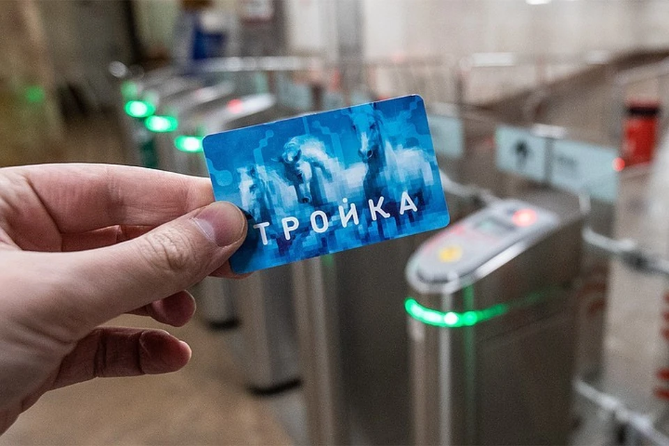 Москвичам рассказали, как продлить проездные