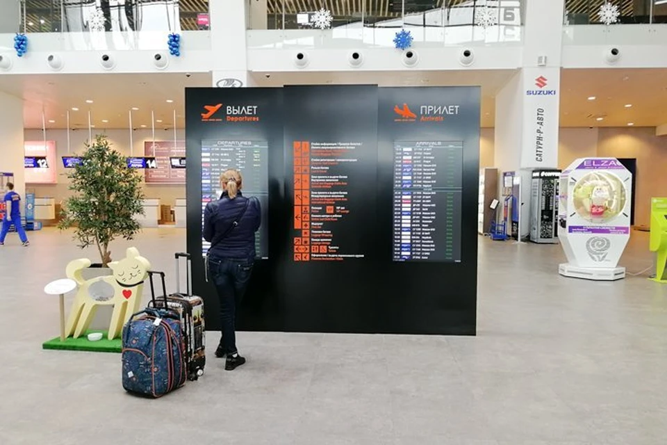 Авиакомпании отменили рейсы на июнь из Перми в другие регионы.
