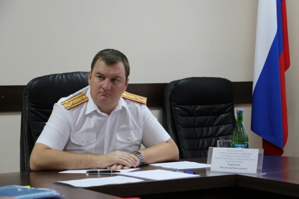 Владимир Терентьев. Фото: crim.sledcom.ru