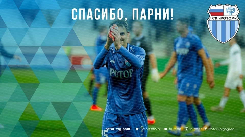 Кого возьмут вместо этих игроков, пока неизвестно.