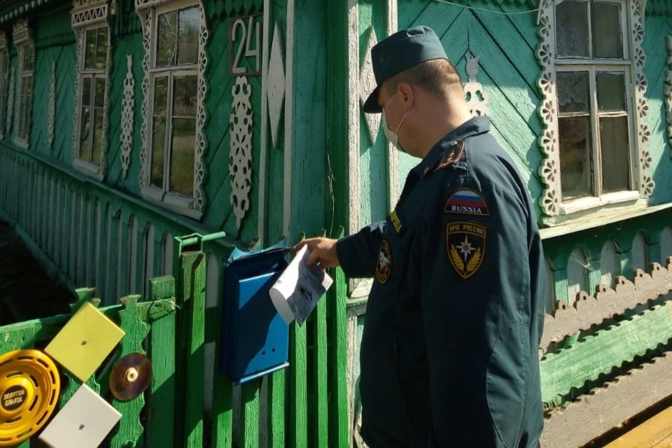 Пожары и гибели людей - основные проблемы сегодняшнего дня.