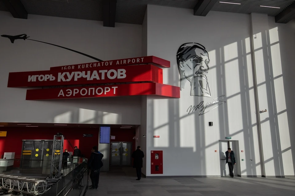 Глава Росавиации посетил челябинский аэропорт
