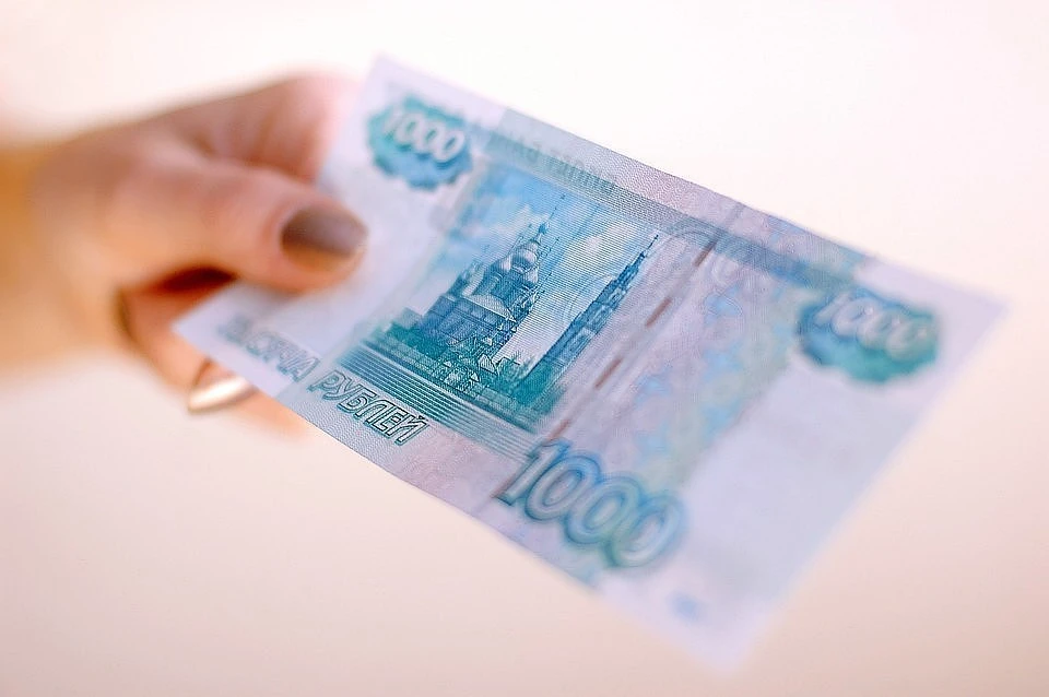 Росстат обнародовал статистику о средней заработной плате в регионах страны