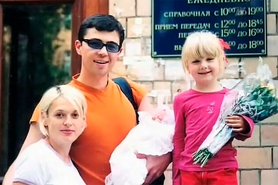 Сергей Бодров с семьей: женой Светланой, сыном Александром и дочерью Ольгой
