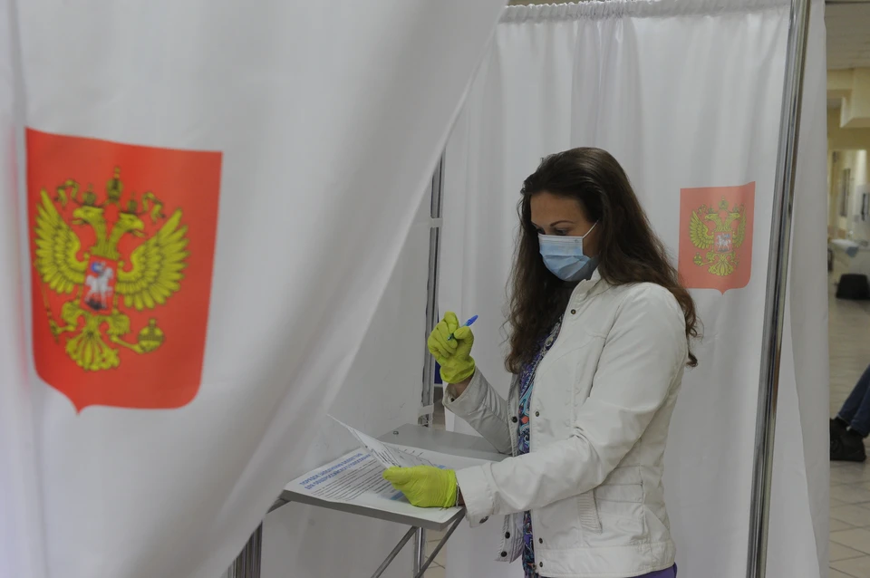 Голосование должно быть безопасным для всех участников.