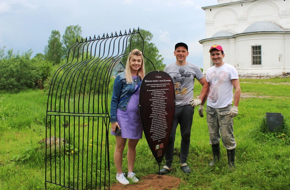 Порно знакомства г белоозерск, стр. 44