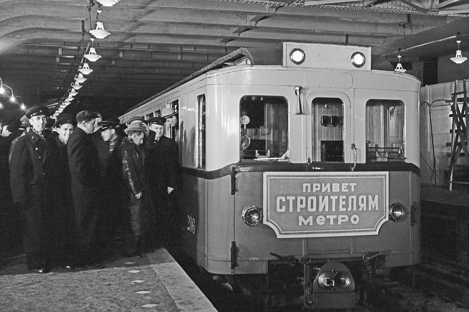 15 июня 1931 года ЦК ВКП(б) принял постановление о строительстве московского метро. И покатилось…