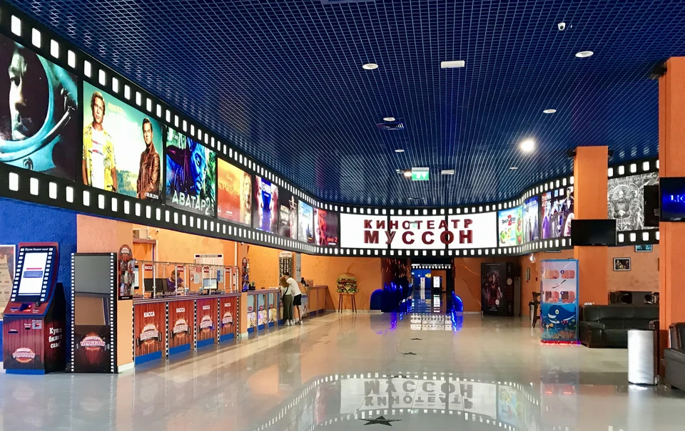 Пустые кинотеатры без очередей у касс - пока это реальность Севастополя.