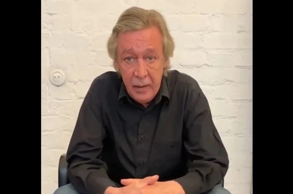 Актер записал видео, чтобы извиниться перед семьей погибшего