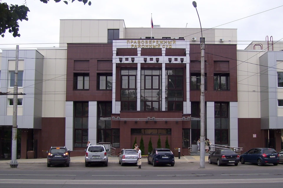 Фото с официального сайта Правобережного районного суда Липецка