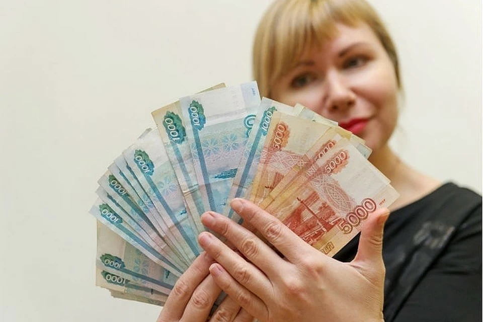 Женщина присвоила 110 тысяч рублей