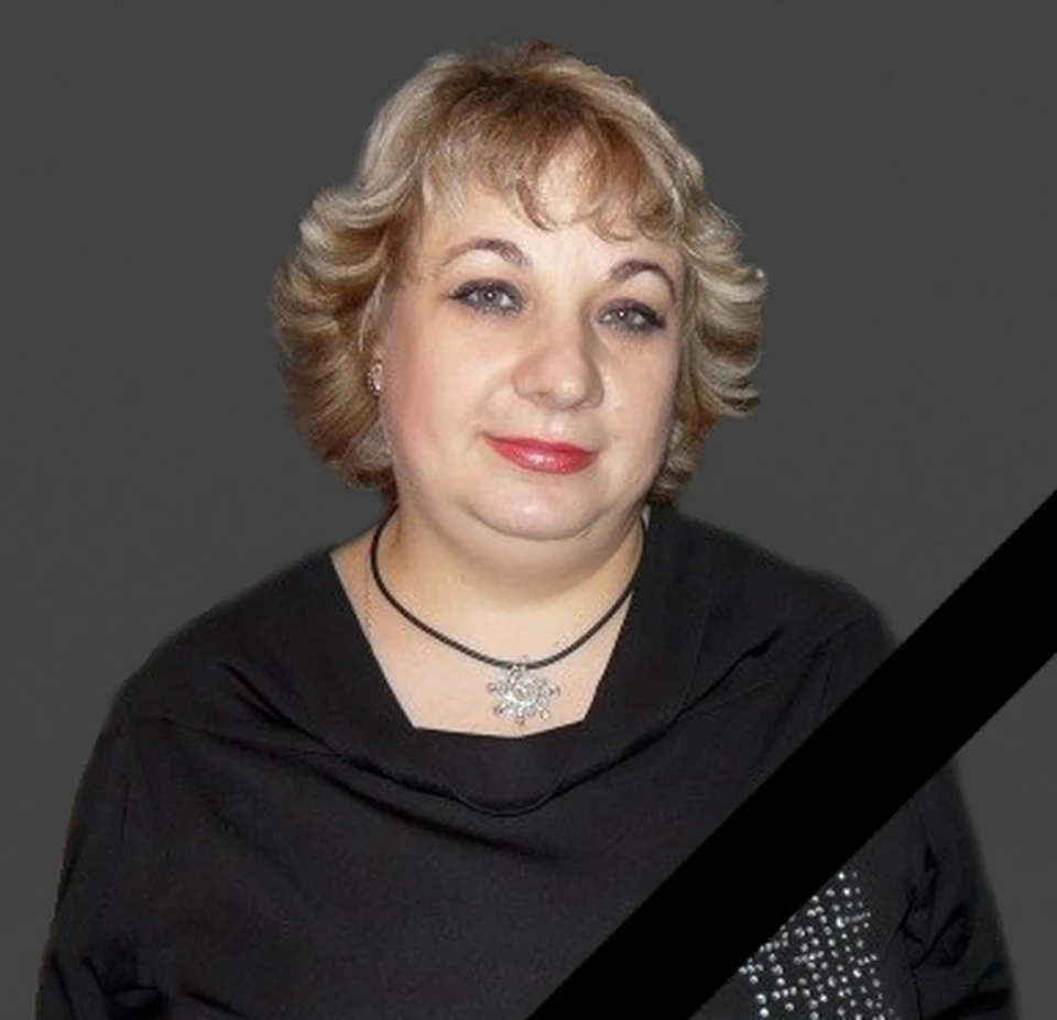 На 47-м году жизни скончалась сотрудница рязанского минспорта Наталья Чувелева.