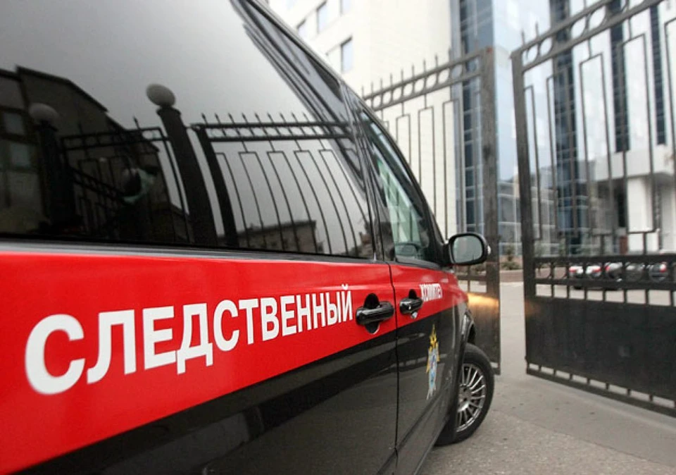 Женщина может отделаться штрафом