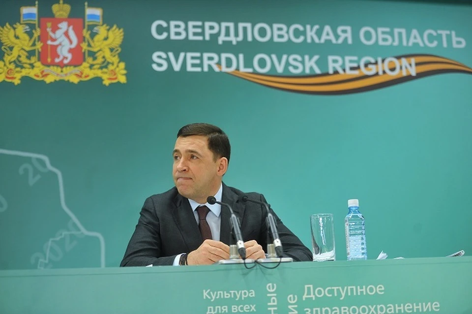 В апреле глава региона запретил продажу алкоголя после 19:00