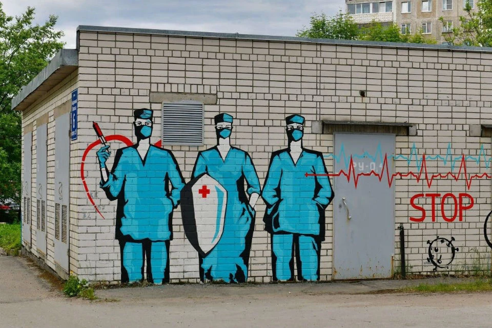 В кардиохирургии Мурманской областной больницы нашли коронавирус. Фото: правительство Мурманской области