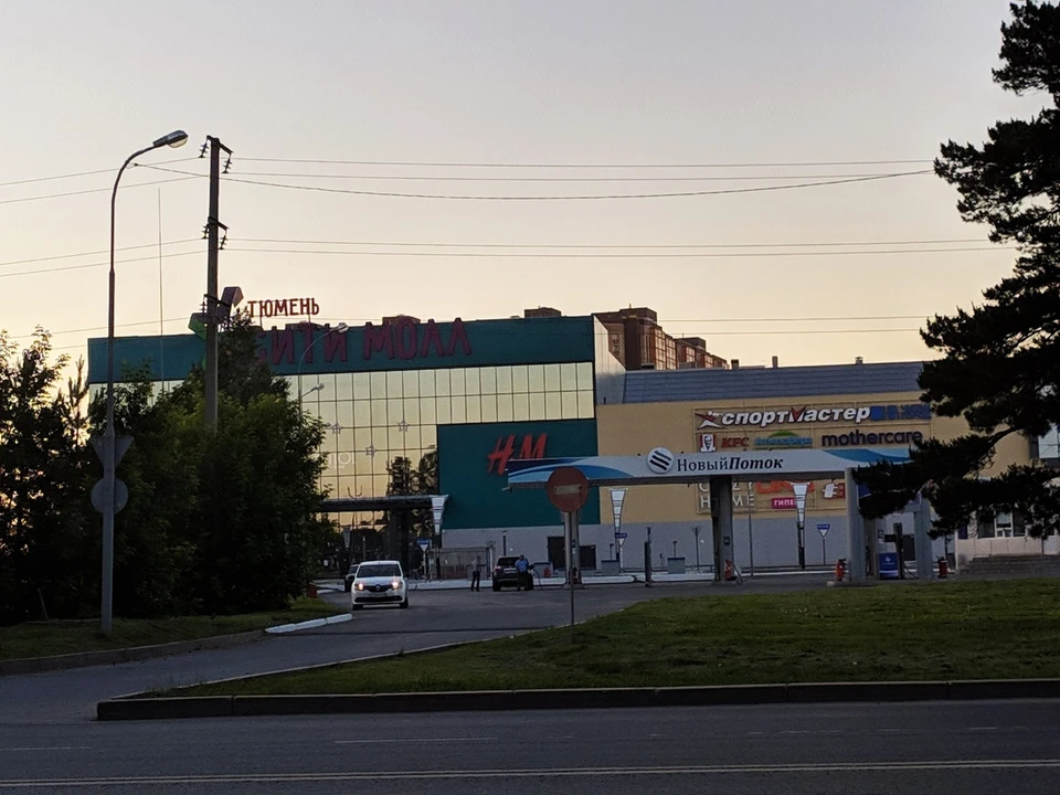 В Тюмени открываются торговые центры и фитнес-клубы.