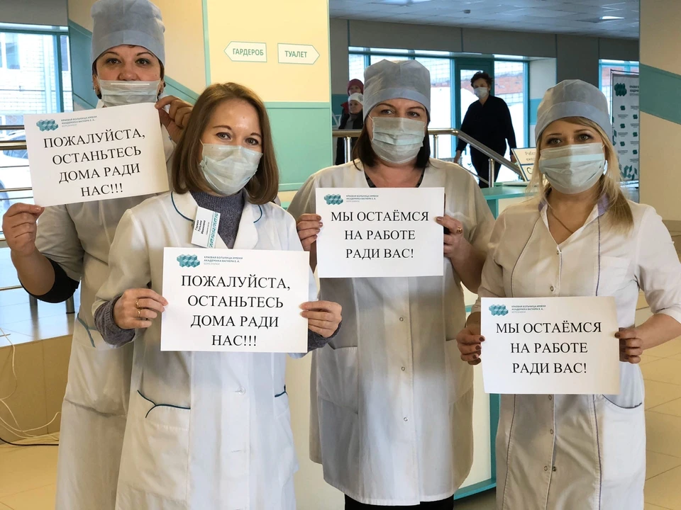 Указ о награждении пермских врачей подписал Владимир Путин. Фото из соцсетей
