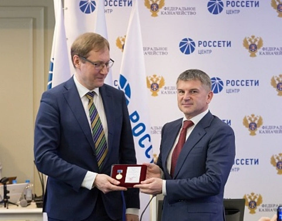 Фото: Липецкэнерго.