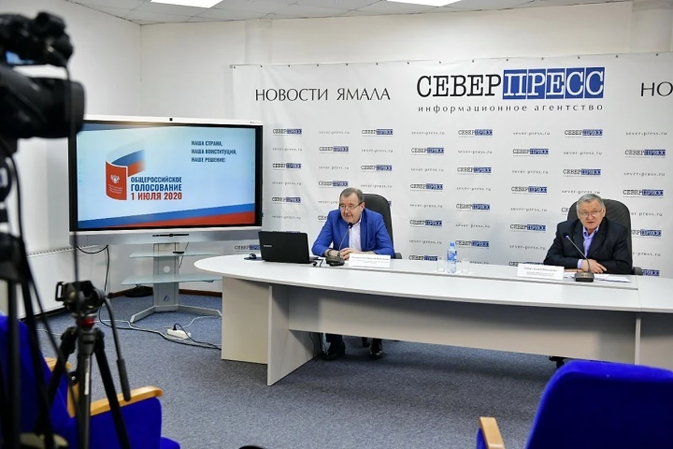 Председатель Избиркома Ямала о голосовании к поправкам в Конституцию: «Это будет историческое событие». Фото Избиркома ЯНАО.