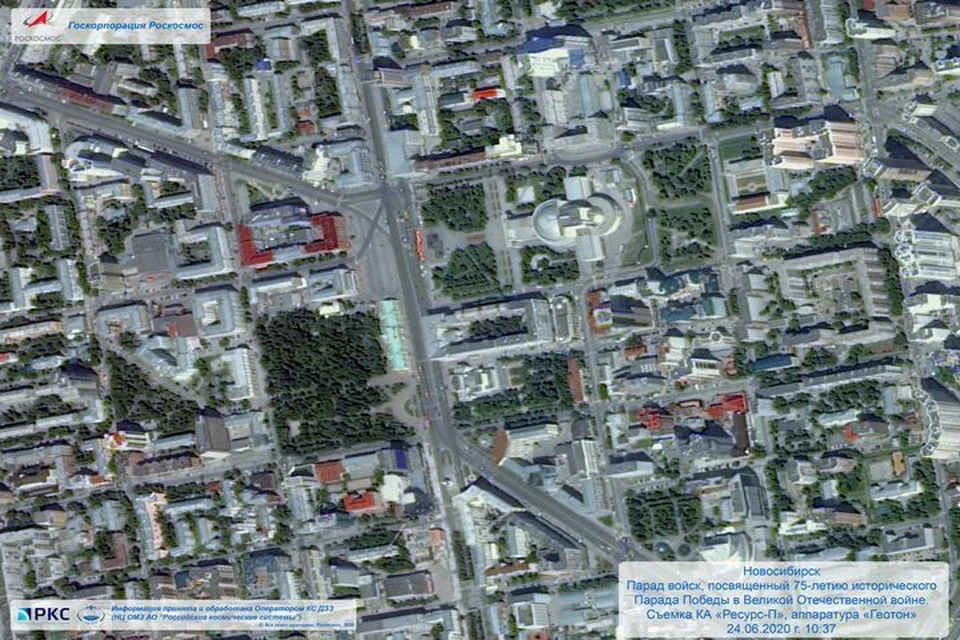 Новосибирск Фото Со Спутника
