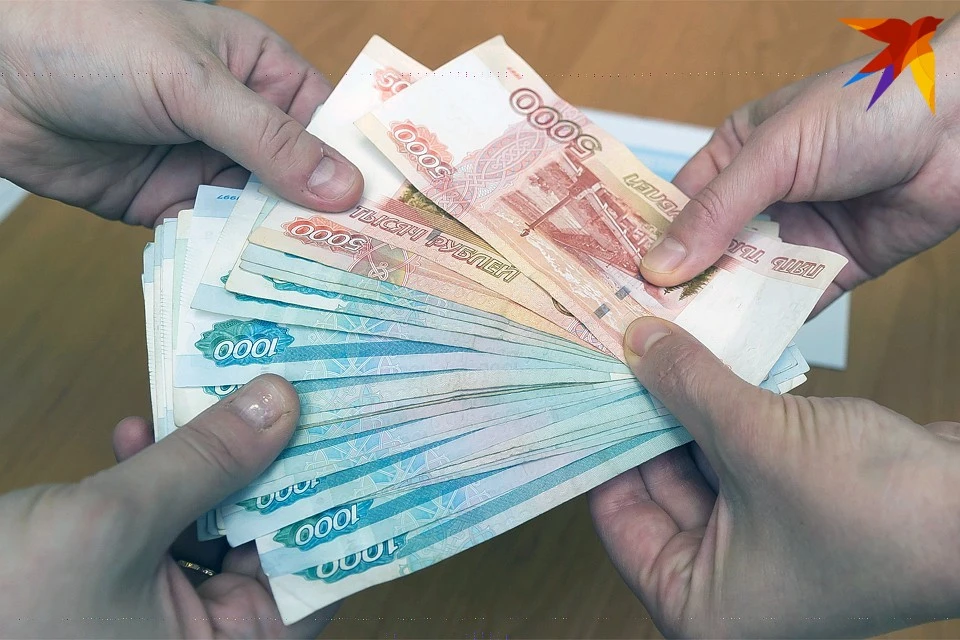 Для получения выплаты необходимо подать заявление.