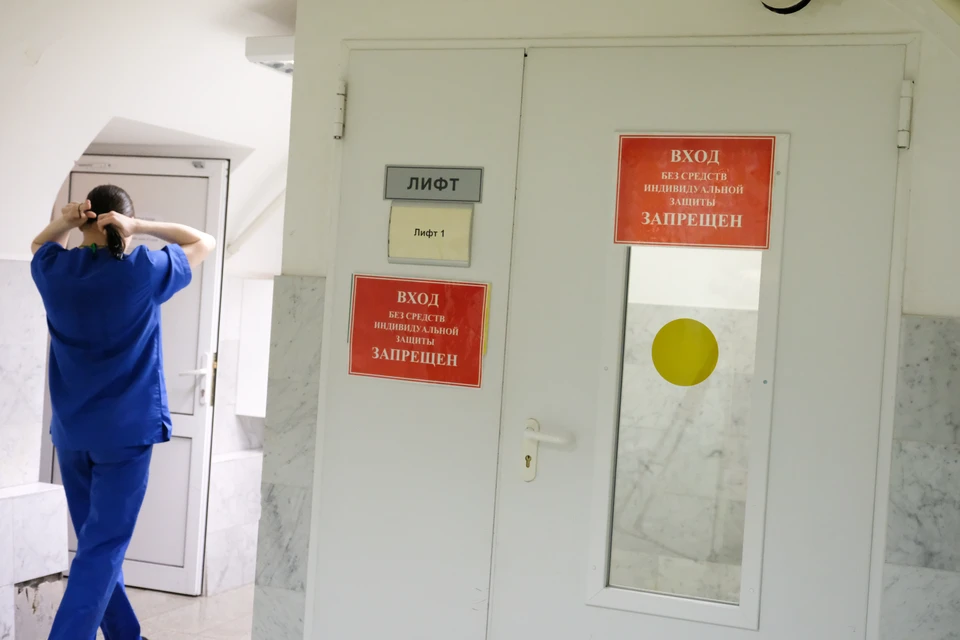 Больницы Петербурга готовятся ко второй волне коронавируса.