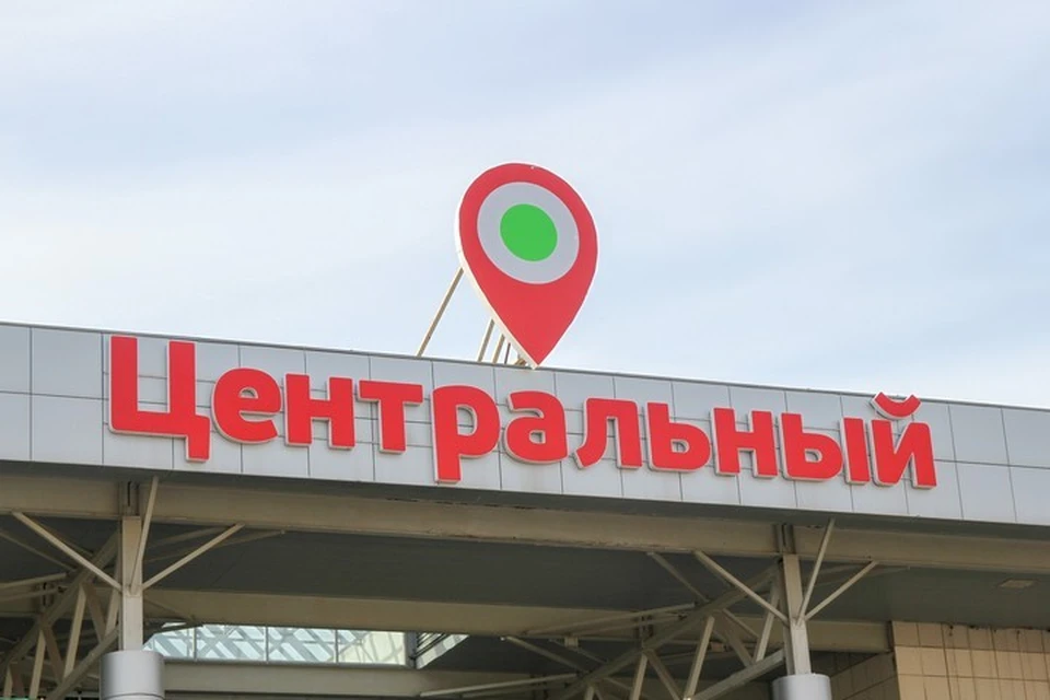 Госкомторговли обновил приказ по правилам поведения в магазинах и торговых центрах