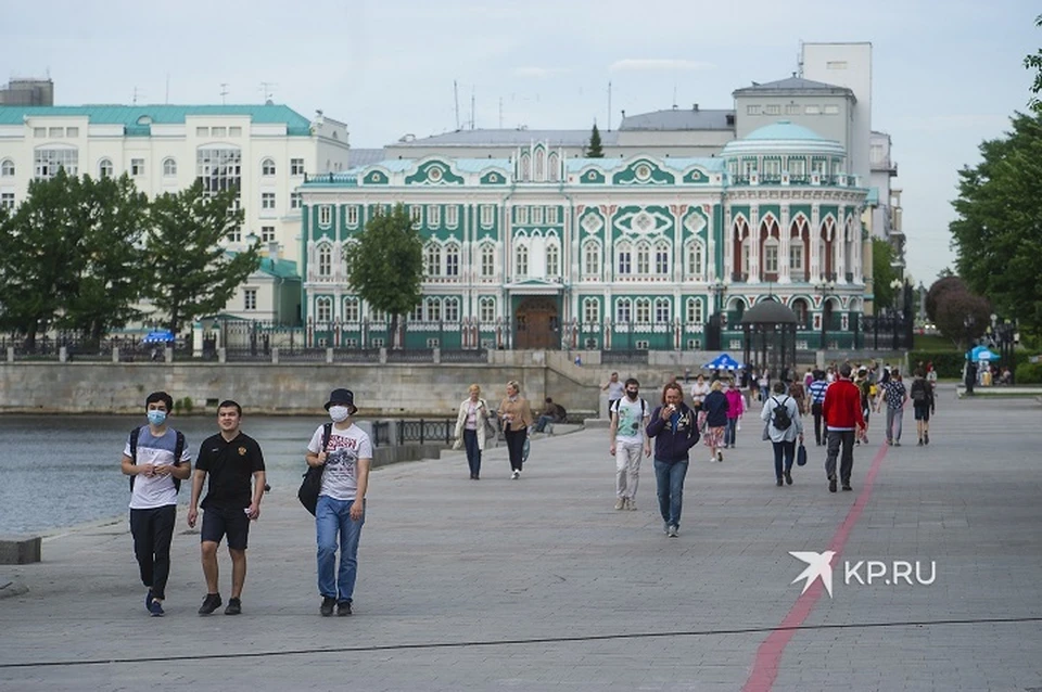 Пока в Екатеринбурге сохраняется ряд ограничений