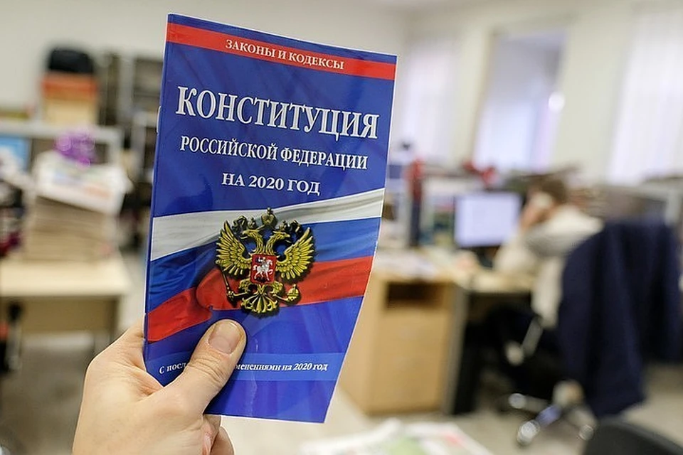 Явка на онлайн-голосование по поправкам к Конституции достигла 75%
