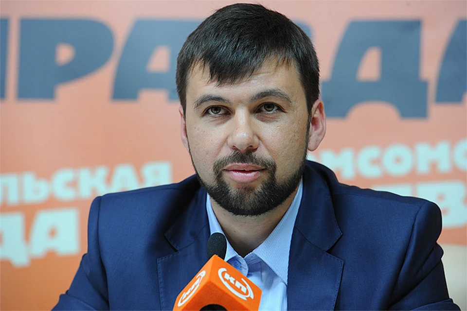 Глава Донецкой народной республики Денис Пушилин