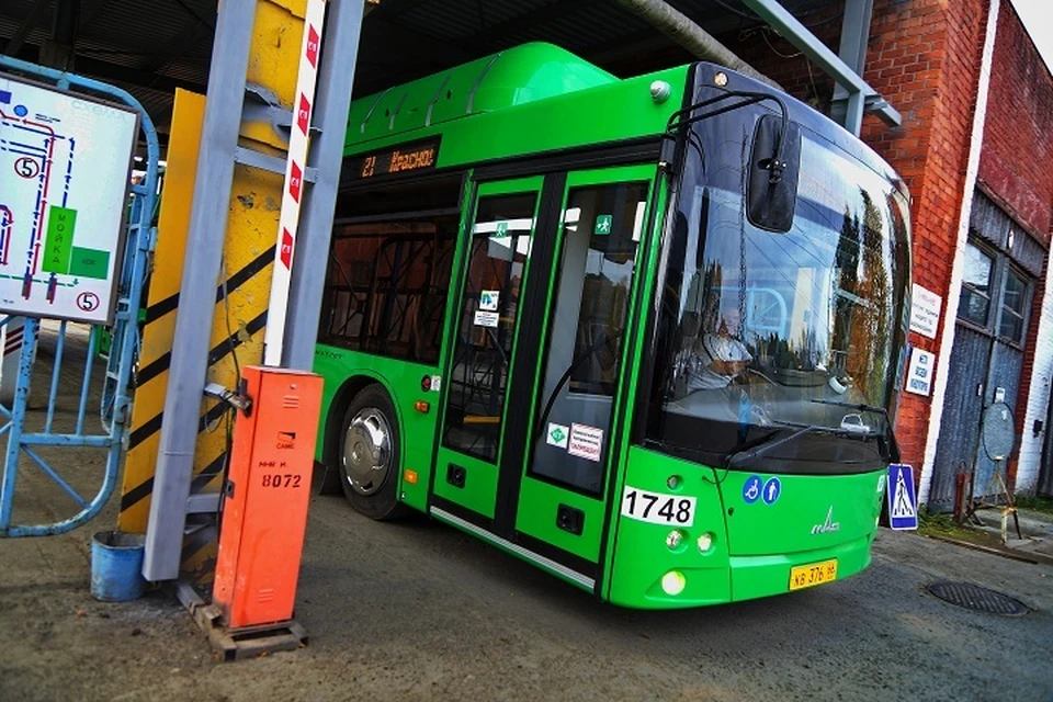 Автобус №43 в Екатеринбурге пойдет по другому маршруту