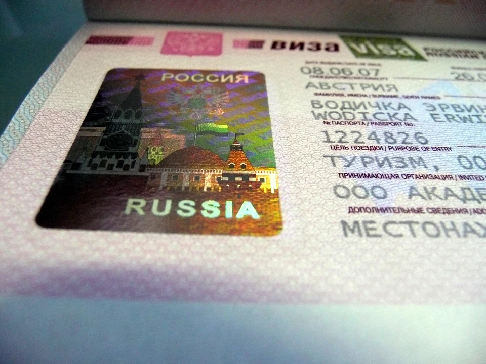 МИД: граждане 113 стран смогут с 2021 года въезжать в Россию, не оформляя бумажную визу