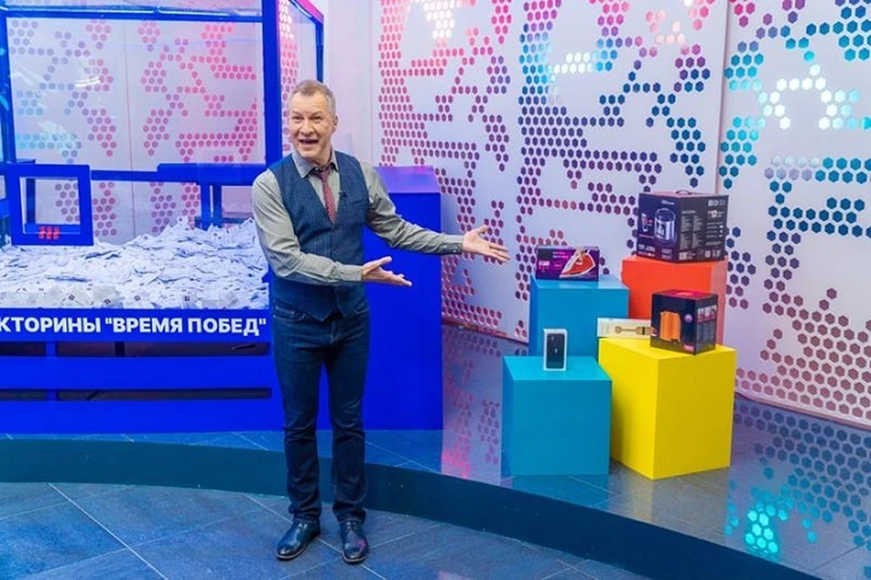 В викторине «Время Побед» 1 июля в 10:00 пройдет розыгрыш суперподарка
