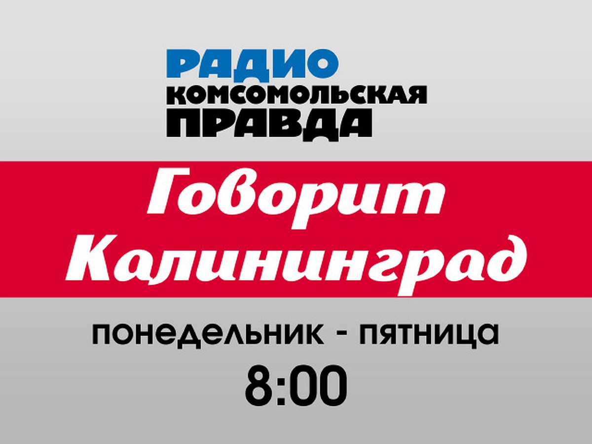 Всё, цена на клубнику в этом году уже снижаться не будет - KP.RU