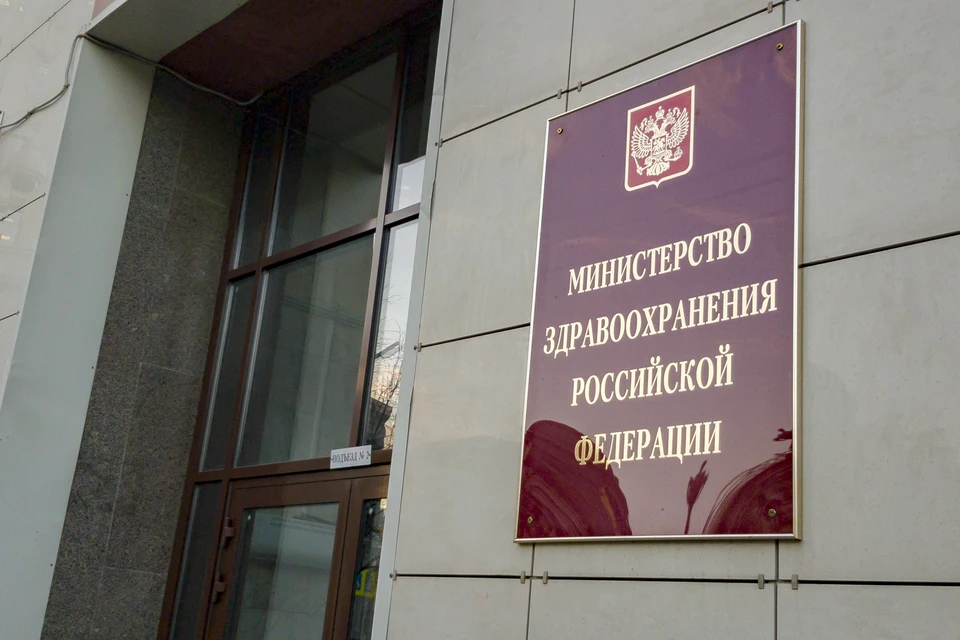 Минздрав обновил рекомендации по лечению больных коронавирусом