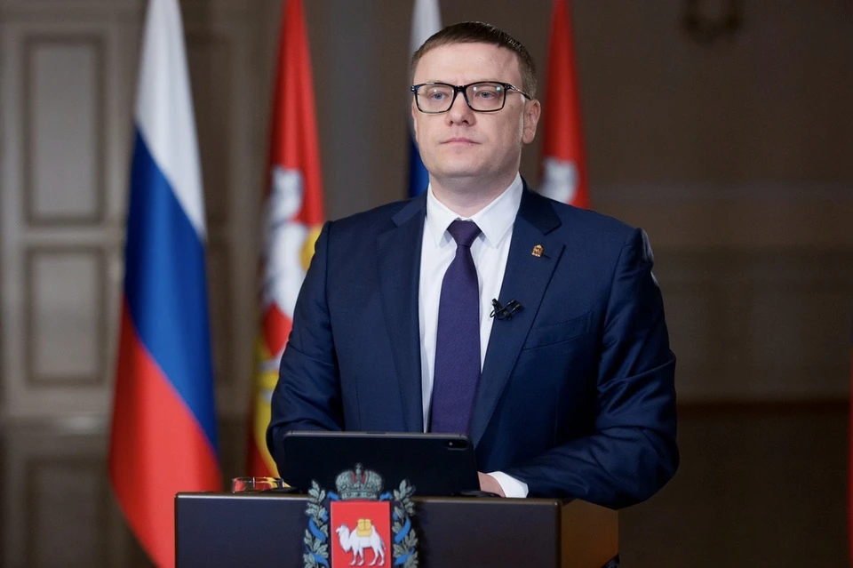 Алексей Текслер сообщил, что в регионе 16 моногородов. Фото: правительство Челябинской области