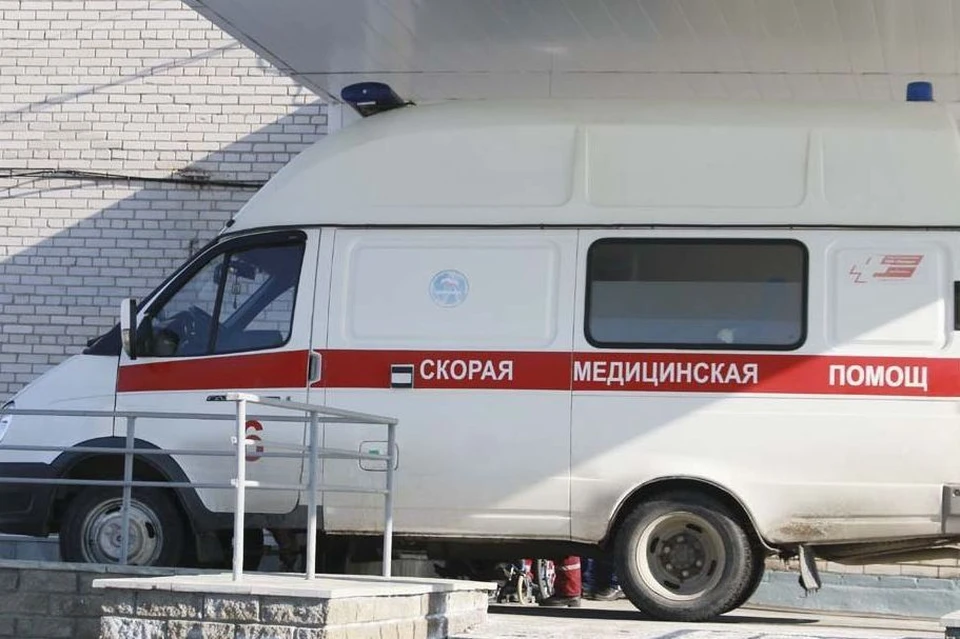 Скорая помощь.