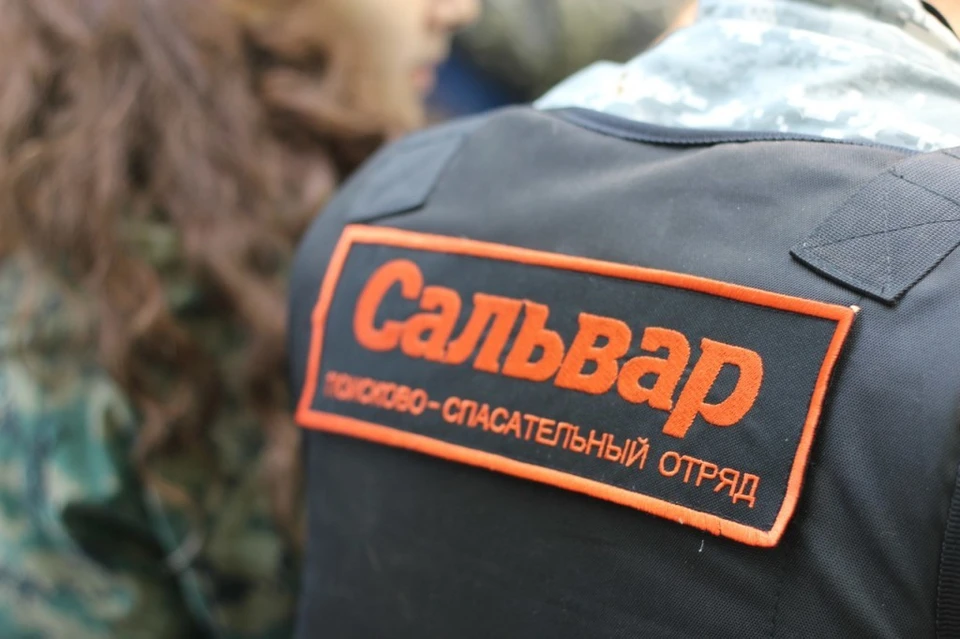 ФОТО: ПСО "Сальвар"