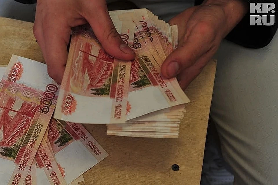Налог с миллиона рублей